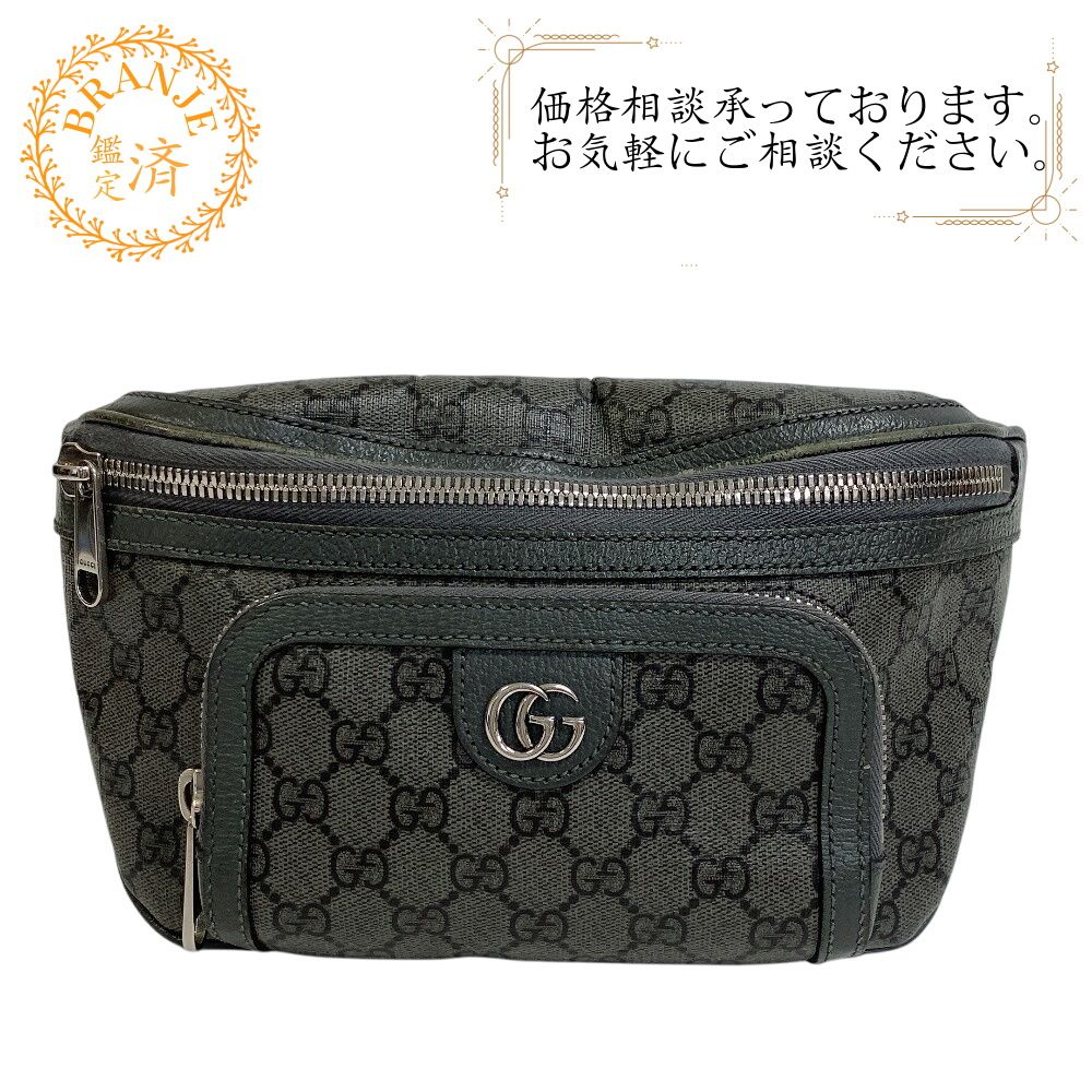 GUCCI グッチ ショルダーバッグ GGインプリメ PVC レザー ブラック