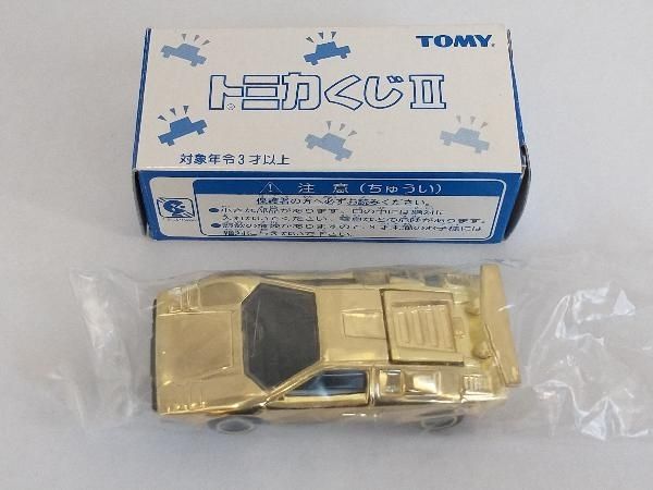 トミカ ランボルギーニ カウンタック LP500S メッキ ミニカーショップ ケンボックス トミカ 青箱☆F50☆ランボルギーニ