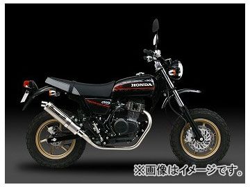 2輪 ヨシムラ マフラー 機械曲チタンサイクロン 110-406F8281 TT/FIRE SPEC（チタンカバー） ホンダ Ape100 Type-D 2008年～2009年