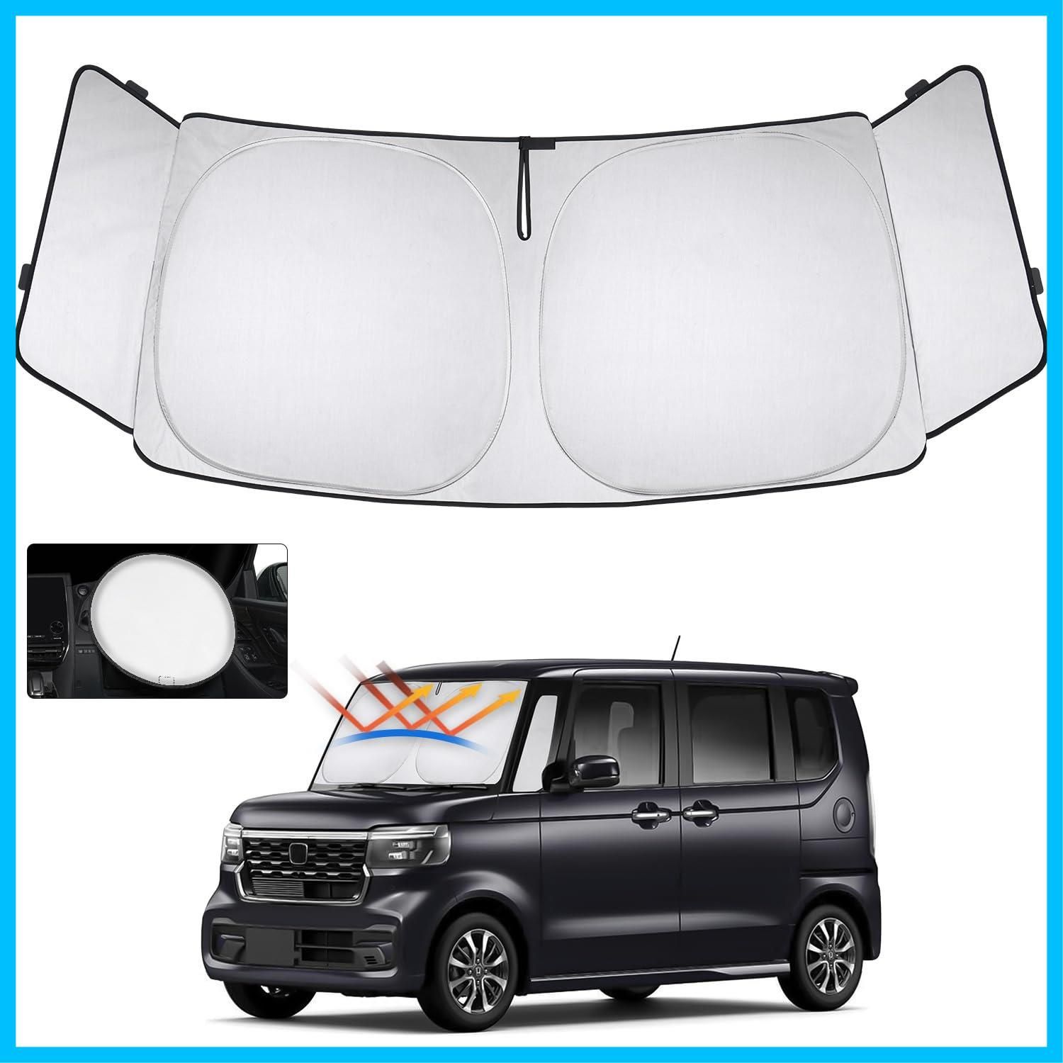 【在庫処分】Cartist ホンダ 新型N-BOX JF5/6型 フロントサンシェード エヌボックス nボックス 3代目 2023.10～現行 フロントガラス サンシェード シェードカーテン マルチサンシェード 遮光 シェー