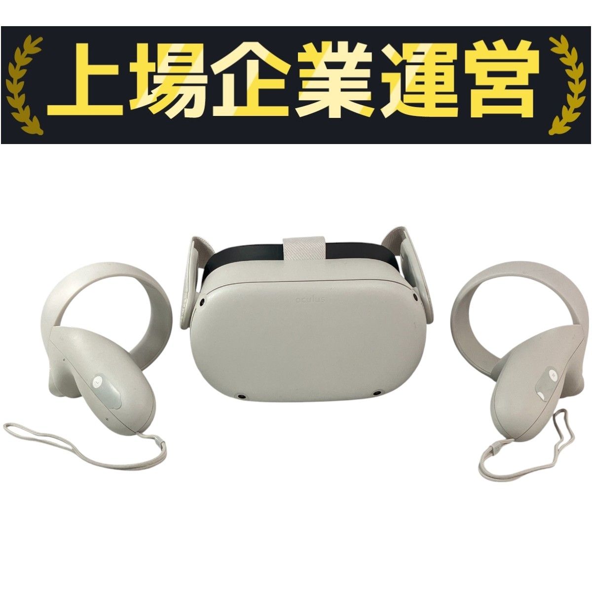 *＊*　mefusphere　*✴︎*☆様 リクエスト 2点 まとめ商品 みー様 リクエスト 2点 まとめ商品 - メルカリ