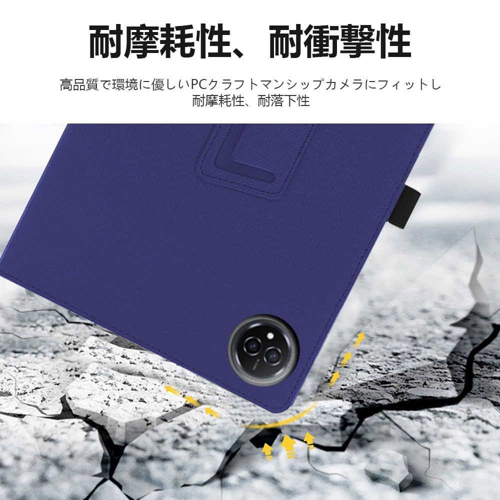 新品 Plus ケース【LAZIRO】高級PUレザー ハンドストラップ付き 持ちやすい スタンド機能付き 二つ折り I10 横開き マグネット内蔵  着脱簡単 脱落防止 Bmax 衝撃吸収 角度調整 全面保護型 対応 Bmax For I10 Plus ケース