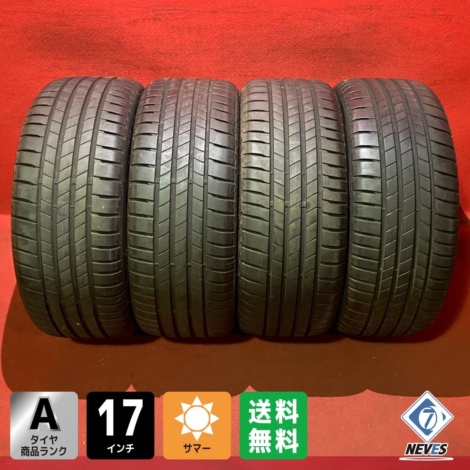 サマータイヤ 215|45R17 BRIDGESTONE TURANZA T005 4本SET