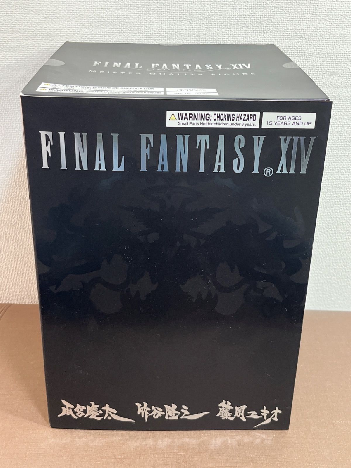 中古】【開封品】聖天使アルテマ 「ファイナルファンタジーXIV」 マイスタークオリティ ABS＆PVC製塗装済み