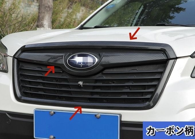 フロントパネル トリムガーニッシュZYL878