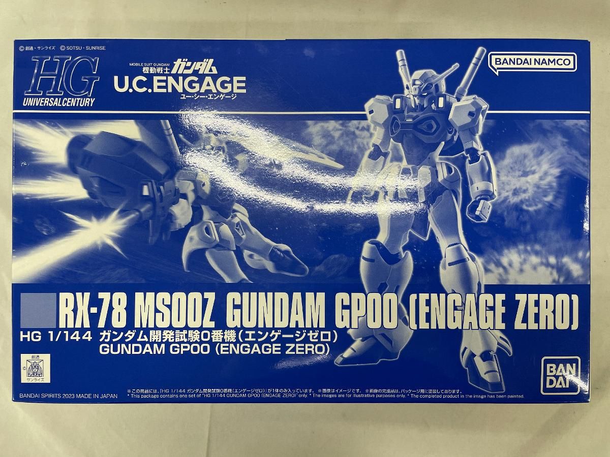 【24時間以内発送】ガンダム Amazon.co.jp: Bandai Spirits 1/144 HG RX-78MS00Z ガンダム
