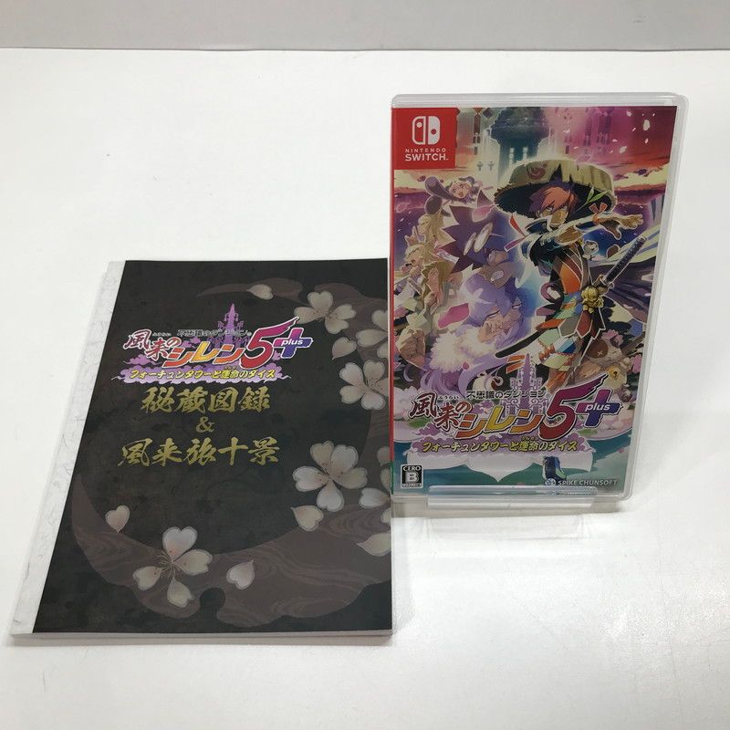 中古美品】 Nintendo Switch ニンテンドー スイッチ ソフト