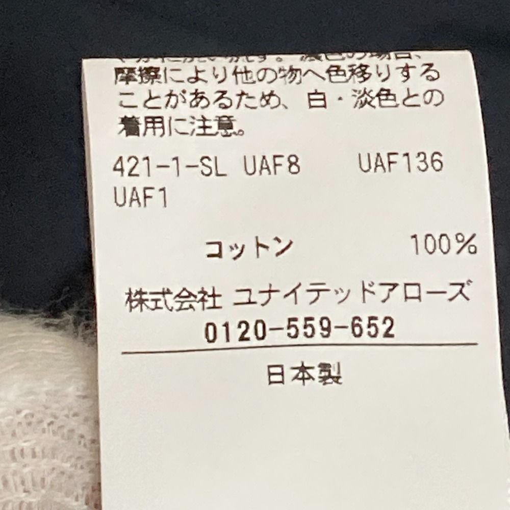 大人気! DRAWER ドゥロワー コットンツイルポケットスカート 6524-299-1827 サイズ36 グレー レディース 古着 品質100% 保証!
