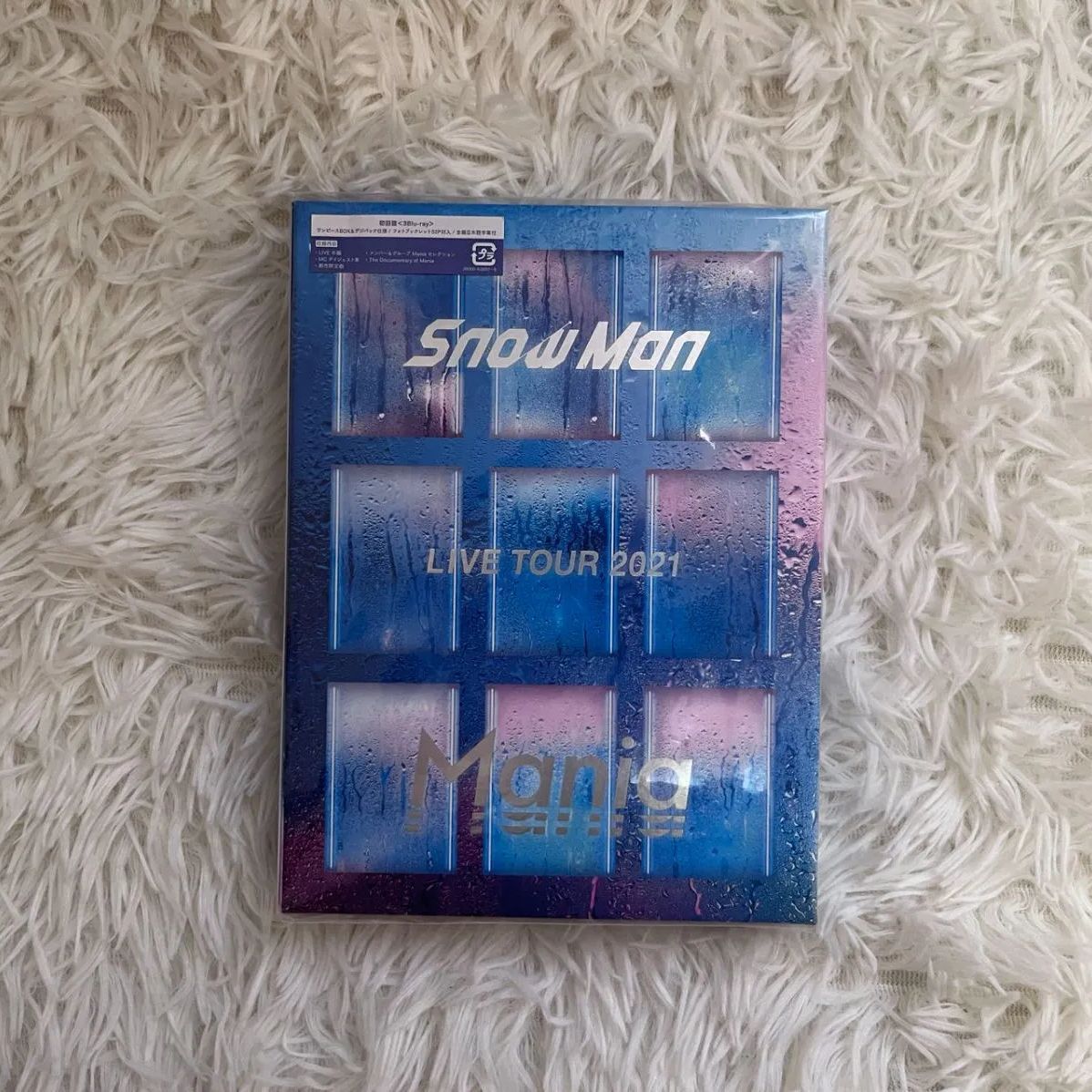 Snow Man/Snow Man LIVE TOUR 2021 Mania〈… - メルカリ