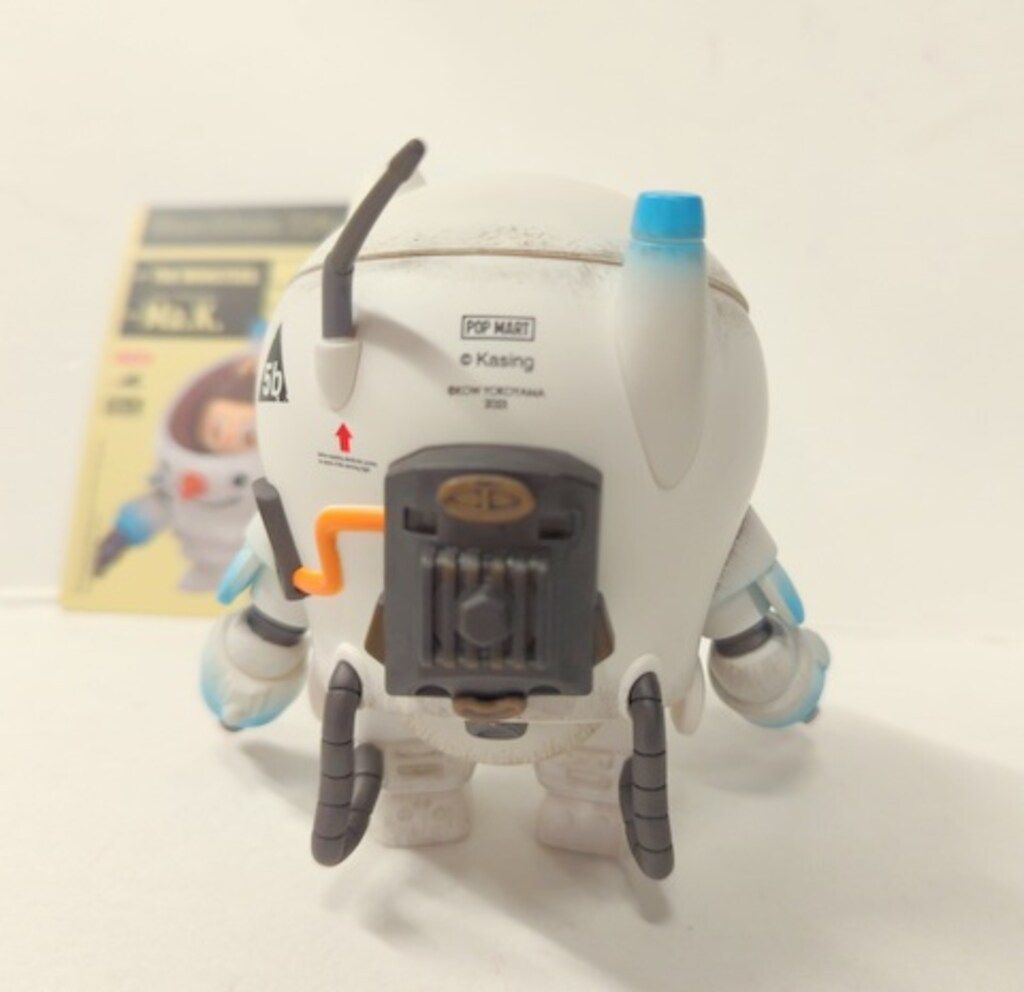 POPMART THE MONSTERS X Kow Yokoyama Maschinen Krieger