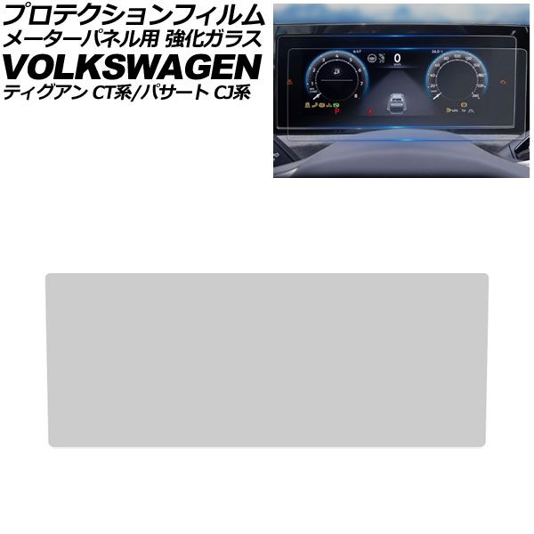 NEC DVDスーパーマルチドライブ PC-VP-BU45 4台セット
