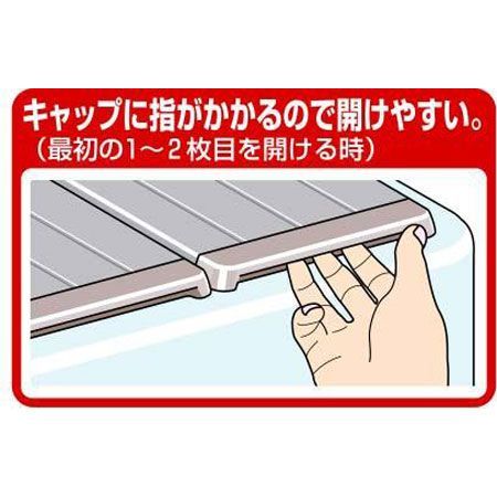 風呂蓋ふた蓋風呂フタ