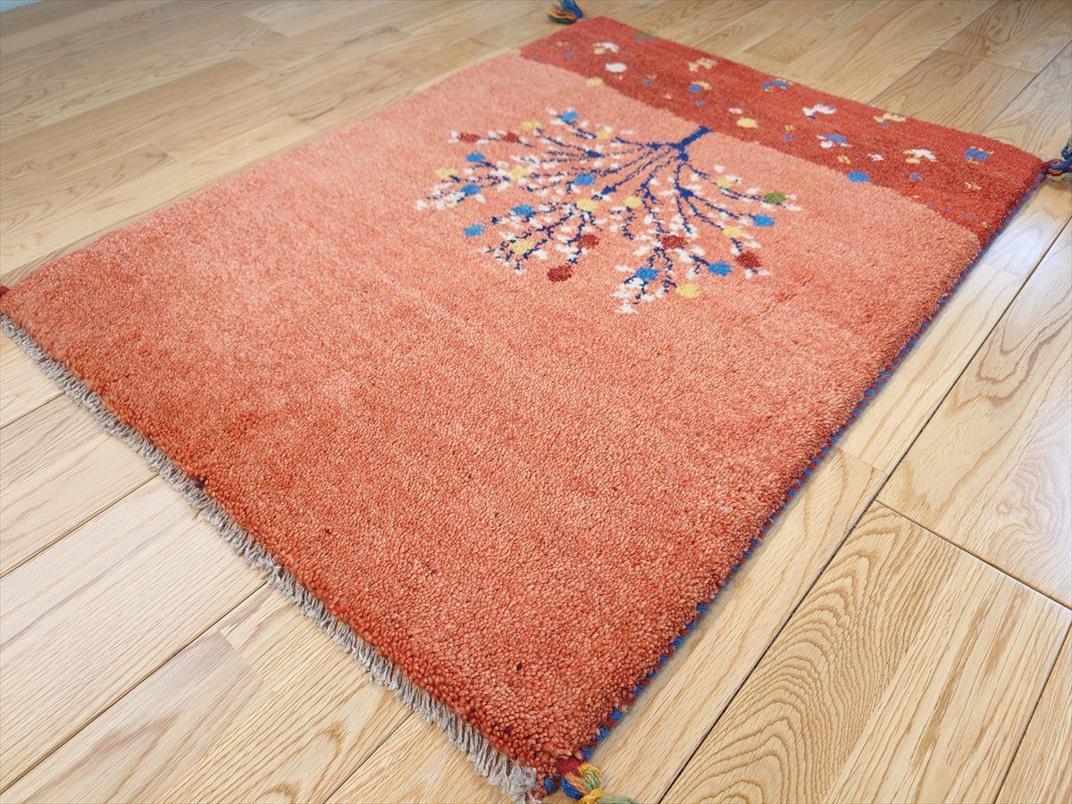 玄関マット 85x63cm