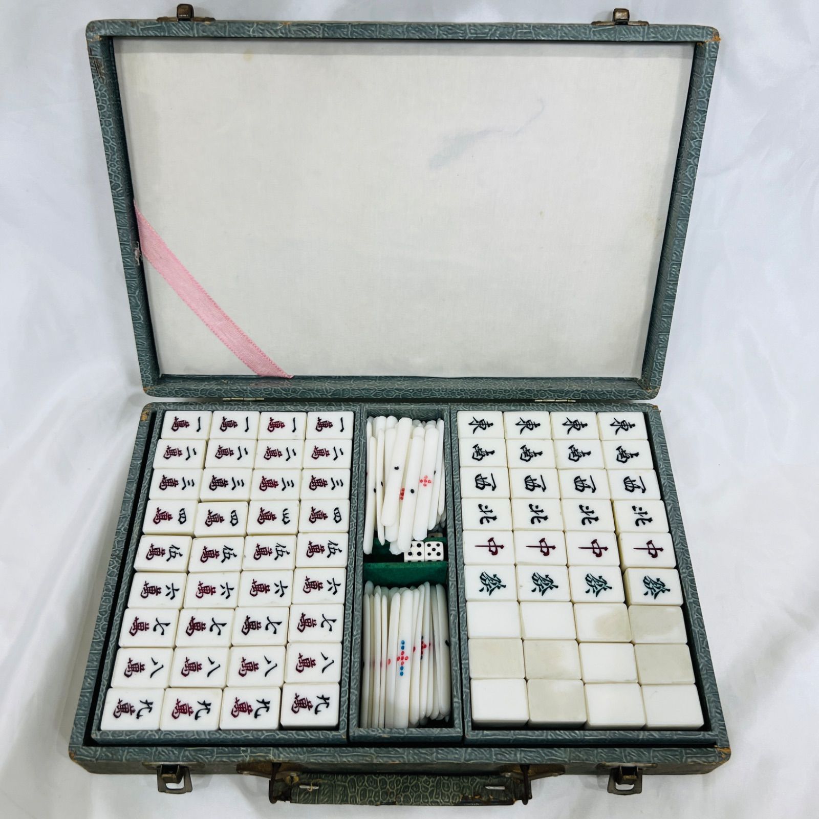 昭和レトロ 麻雀牌 背竹牌 竹牌 雀荘 テーブルゲーム ボードゲーム 趣味 昭和レトロ 竹牌 竹製 麻雀牌 竹背 背竹牌 ボードゲーム テーブル