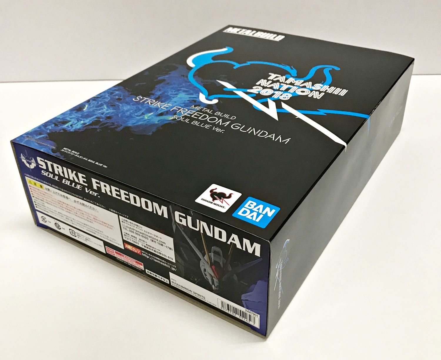 メタルビルドストライクフリーダムガンダム soul blue ver 新品未開封