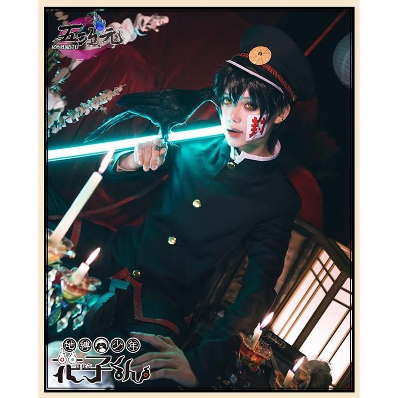 あまね コスプレ