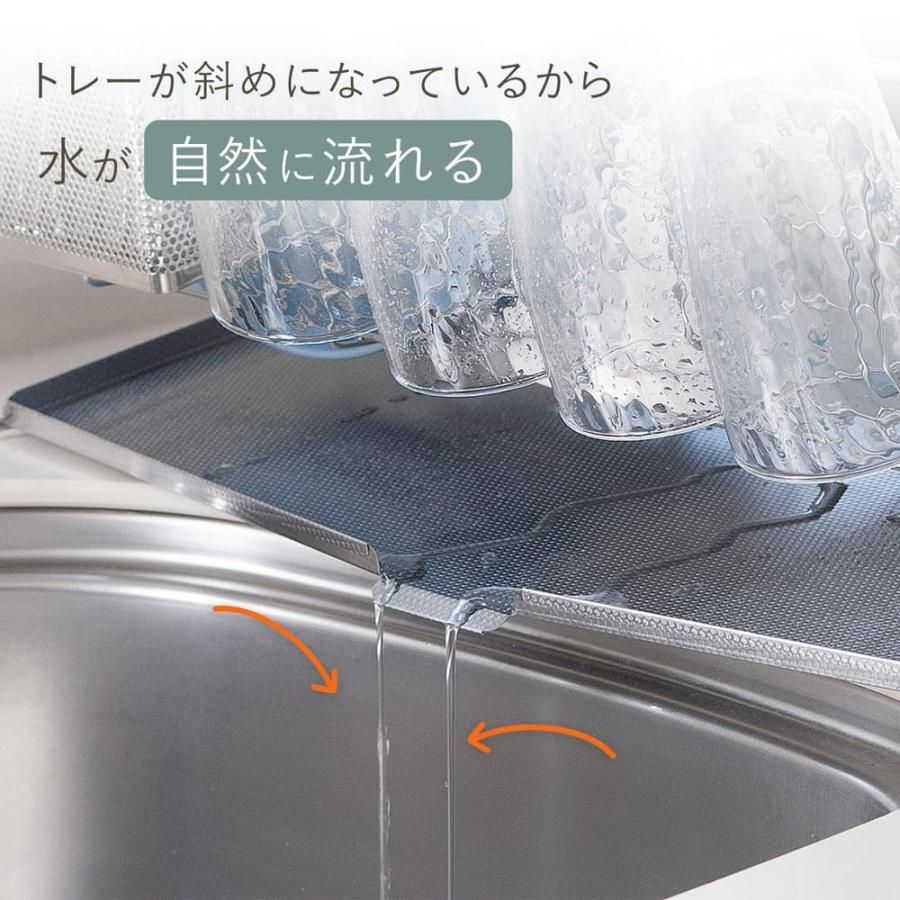 水垢が目立ちにくいトレー 様々な食器に対応