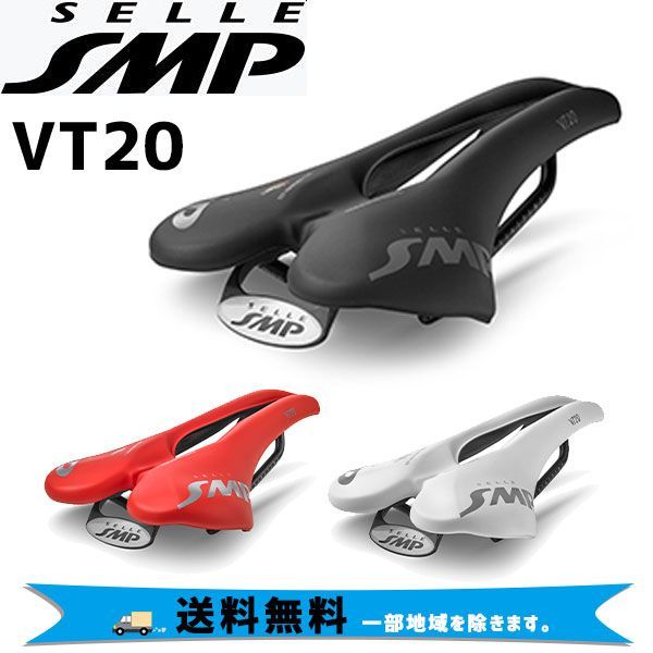 SELLE SMP サドル VT20 自転車 