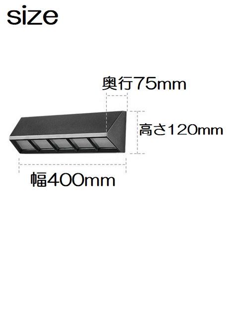 クラシックエッジウォールライト ５セクション — 上質な空間に宿る 静かなる存在感 │ インテリア照明 おしゃれ照明 ヴィンテージ照明 壁付け照明 NEXPOTALLINN_EU