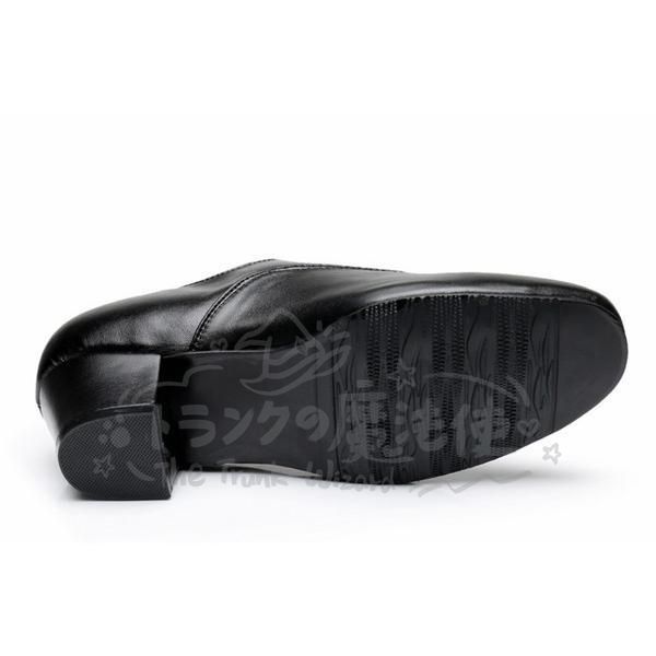 フラット 痛くない