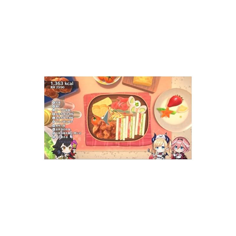 ホロの花札 特別生産 hololive 公式版Amazon.co.jp限定特典付 ホロの