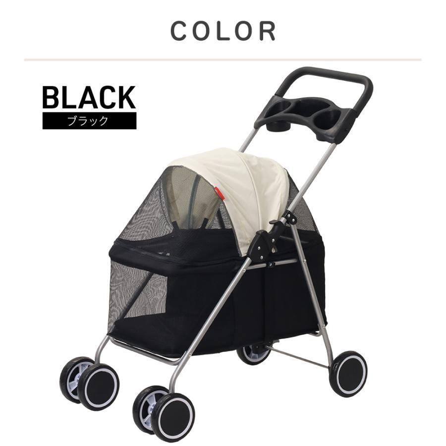 ペットカート 分離式 折り畳み式 犬カート 猫 軽量 ペットカート