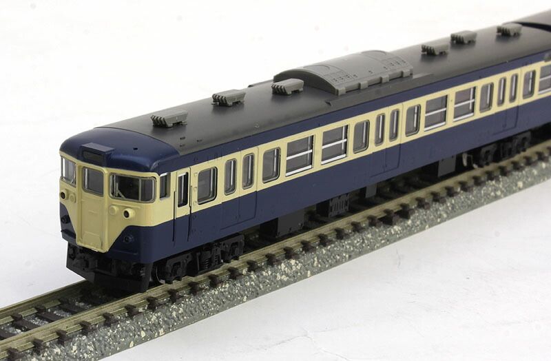 TOMIX 92824 113系1500番台 横須賀色 基本セットA TOMIX 113系1500番台 横須賀色 基本セットA 92824 113-1500系近郊電車（