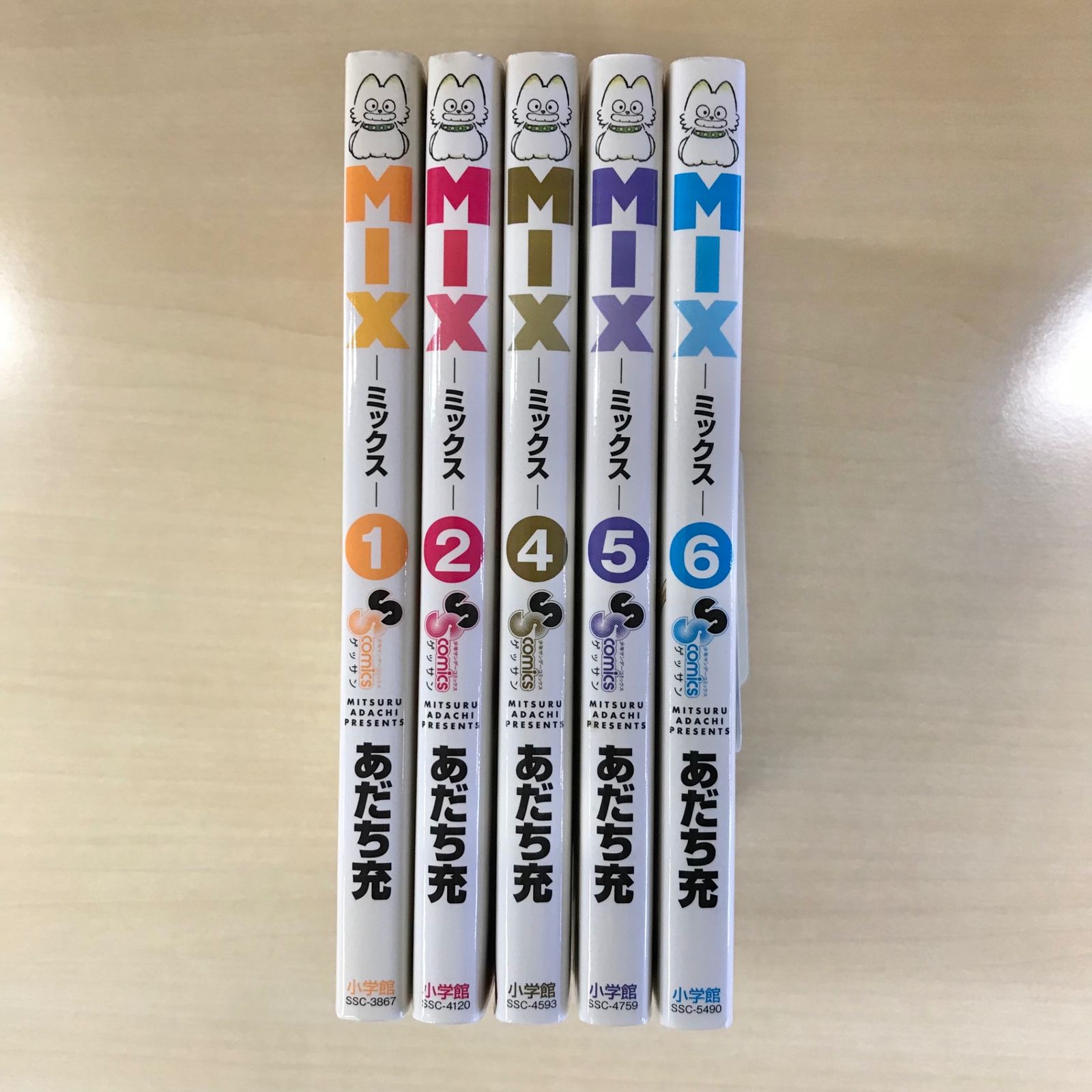 【裁断済】あだち充　MIX、他　103冊 裁断済】あだち充 MIX、他 103冊 MIX』 あだち充 | ゲッサンWEB