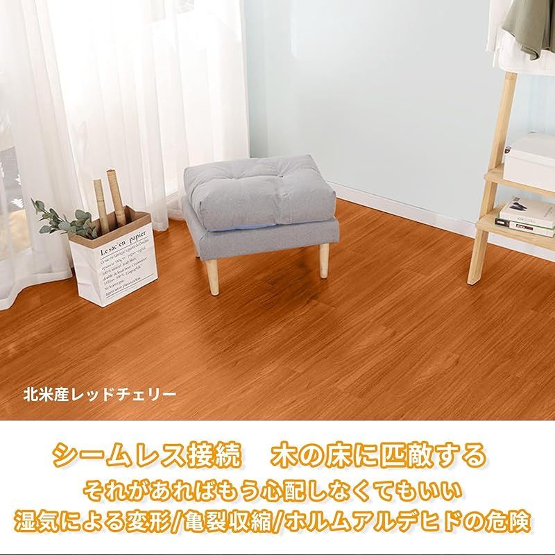 SONGSONG フロアタイル 40枚セット 3畳より大きい リアルな木目調 | SONGSONG フロアタイル 置くだけ 木目・大理石 防水 賃貸対応