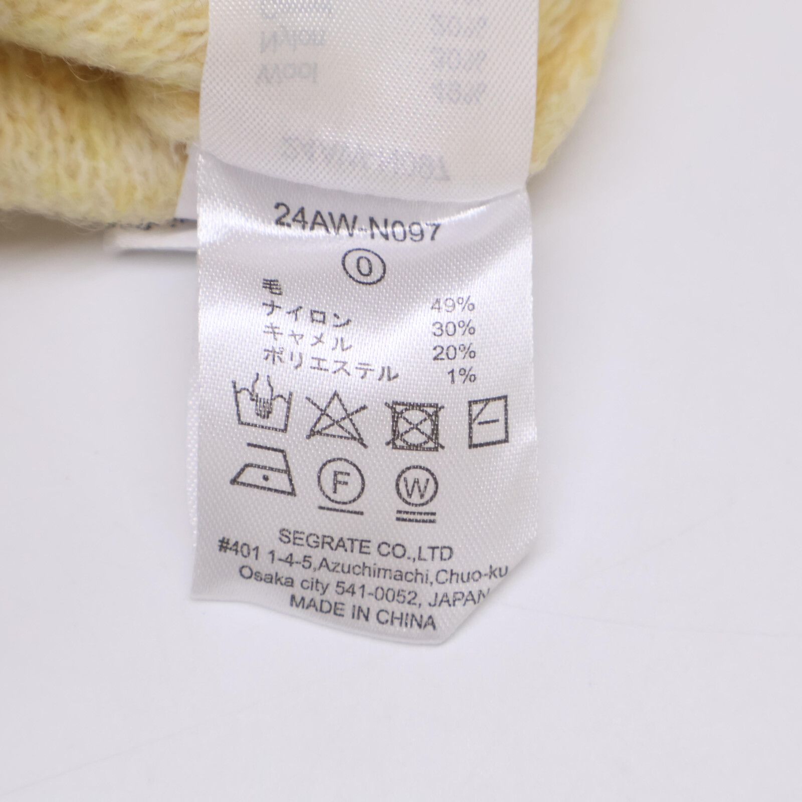 NKNIT ンニット 24AW 24AWｰN097 ｲｴﾛｰ cat/dog jacquard KNIT O - メルカリ 