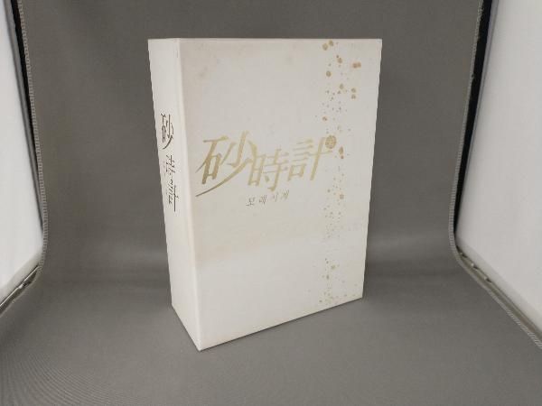 DVD 砂時計 DVD-BOX - メルカリ