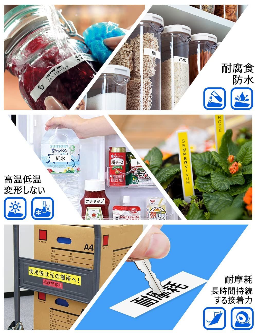  SR 330 550 8 M Tepra 970 キングジム SS 24 K 750 テープ テプラ 5900 P と互換性のある テプラpro ES テープカートリッジ ラベルライター用 白地黒文字 mm ASprinte 3 テープ 梱包 テープ