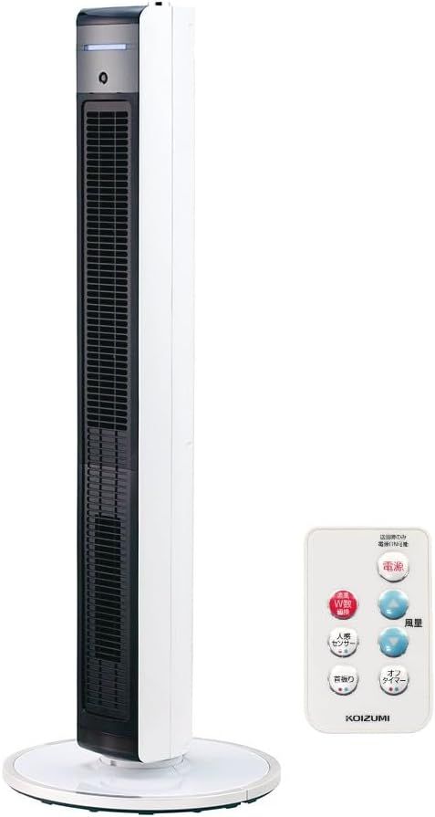 5営業日で発送 コイズミ KOIZUMI コイズミ KHF-1257 W リモコン付タワー型扇風機 ホワイト KHF1257W