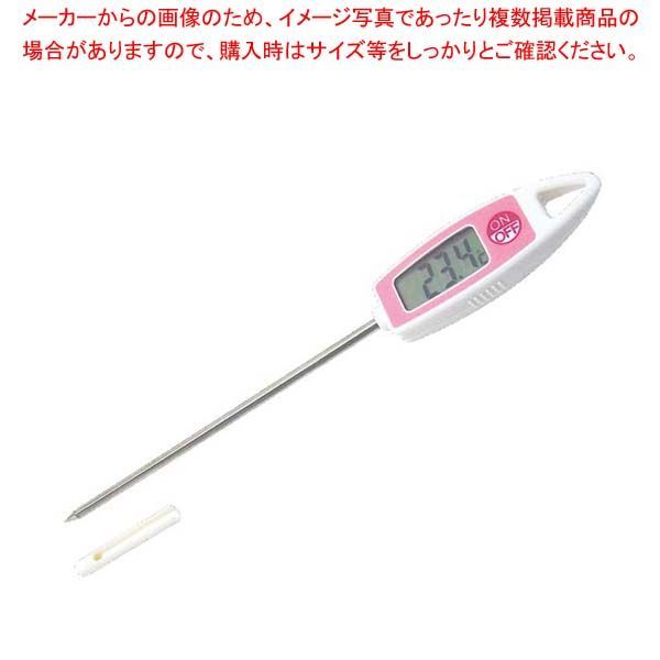 クッキング用デジタル温度計 72978 ピンク