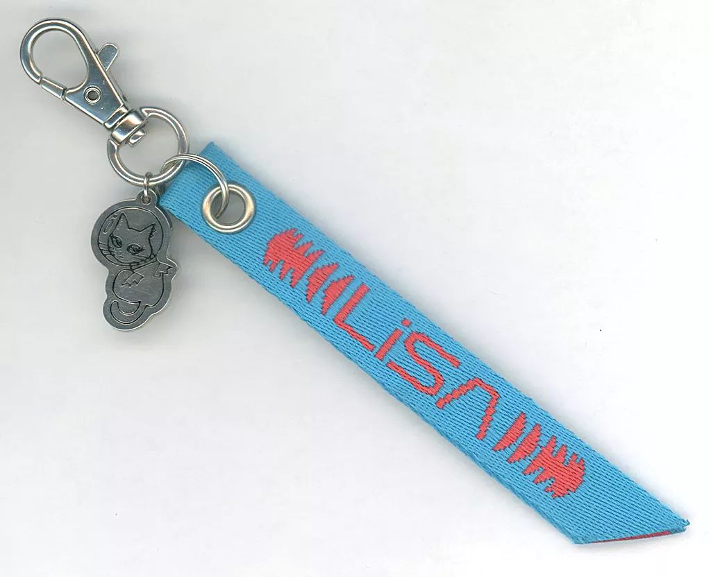 中古】キーホルダー LiSA 会場限定リボンタグ ～LANDER Ver.～(ライト