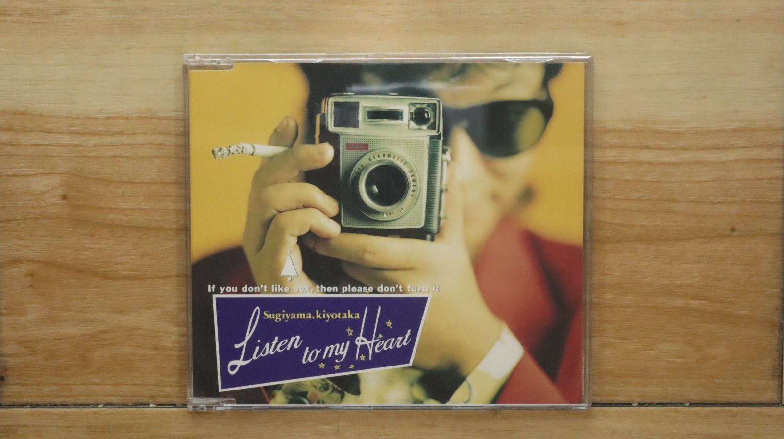 国内盤CD☆杉山清貴/Kiyotaka Sugiyama□ Listen to my Heart