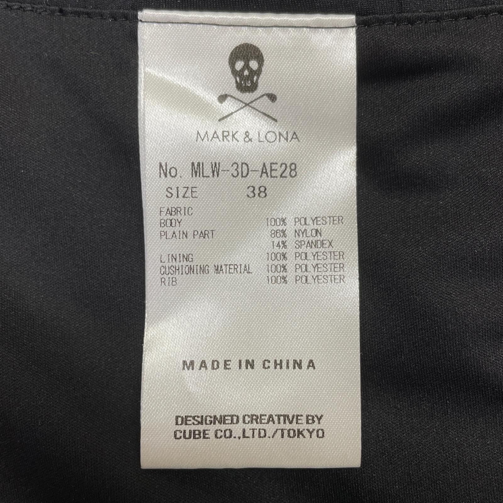 MARK-LONA スカート