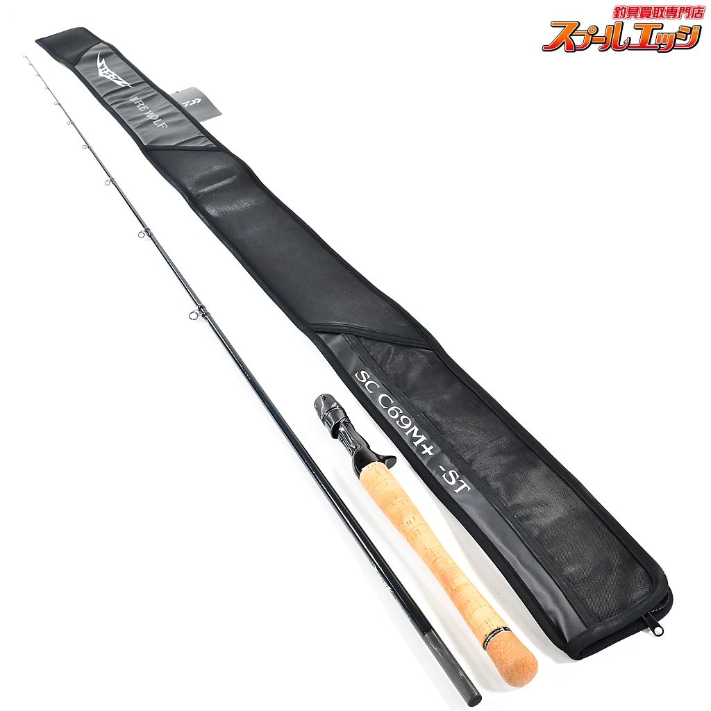 スティーズ、ファイアフラッシュ、S64L-SV-ST ダイワ スティーズ SC