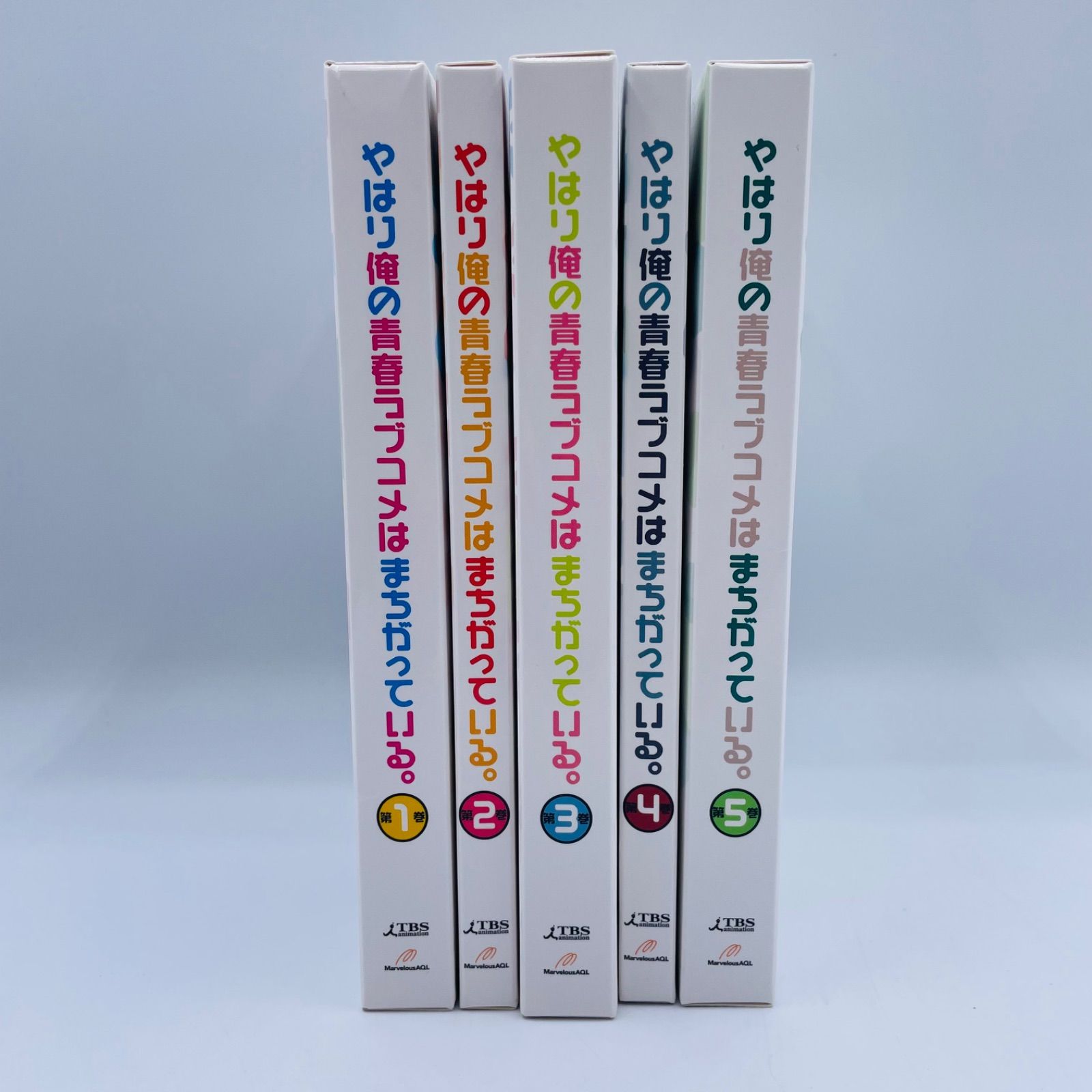 俺ガイルセット 俺ガイル17巻セット 俺ガイル17巻セット 送料無料 計