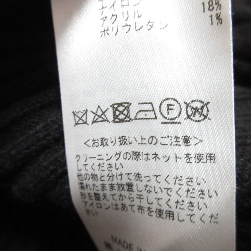 袖スリットニットマーメイドワンピース