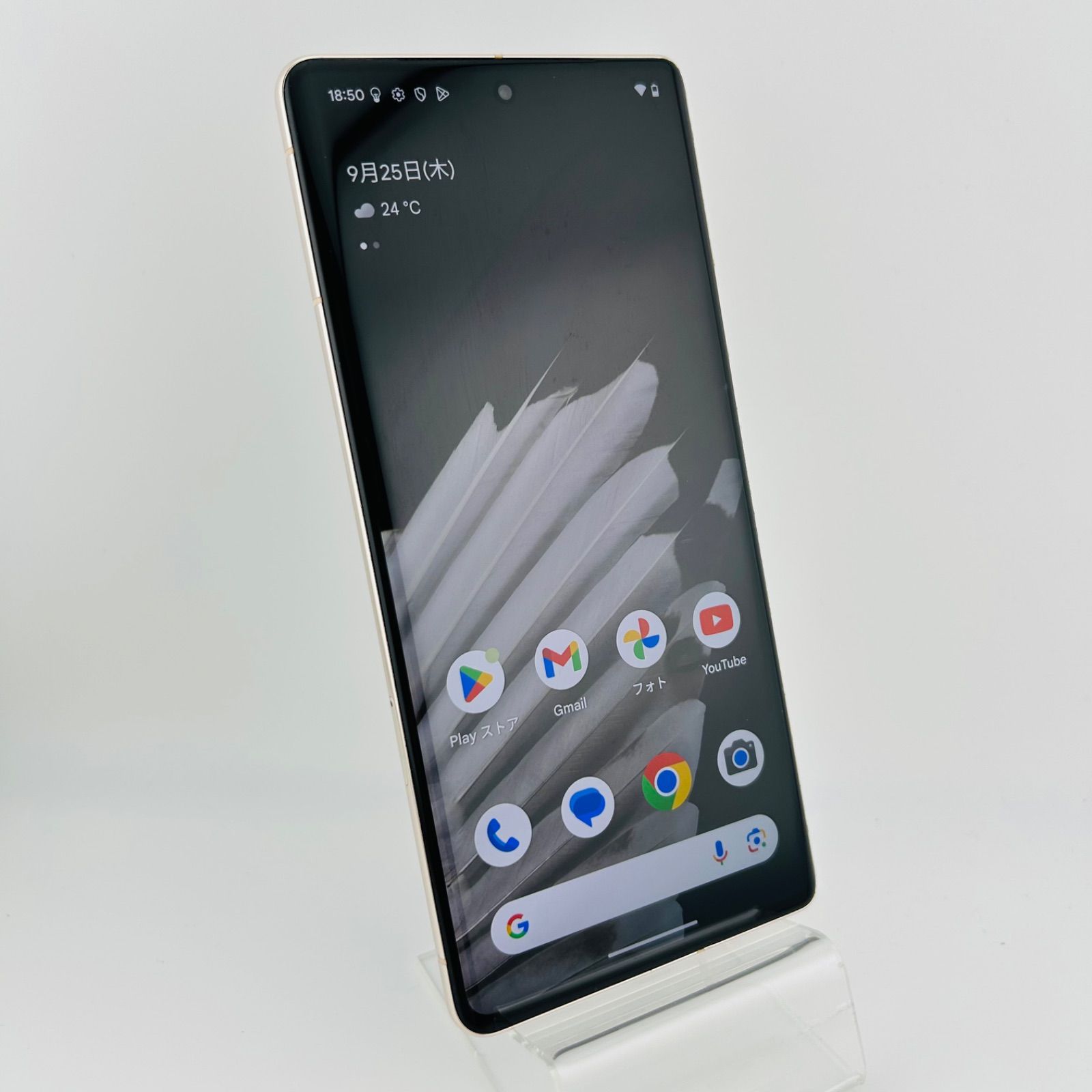 バッテリー良好 Google Pixel 7 Pro 128GB ヘーゼル SIMフリー