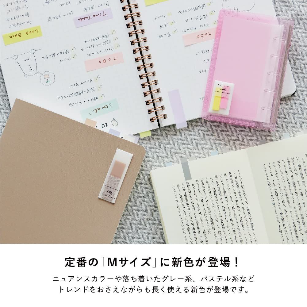  ムーンライト COLOR M ココフセン ふせん CF 1007 カンミ堂 付箋 ノート メモ帳