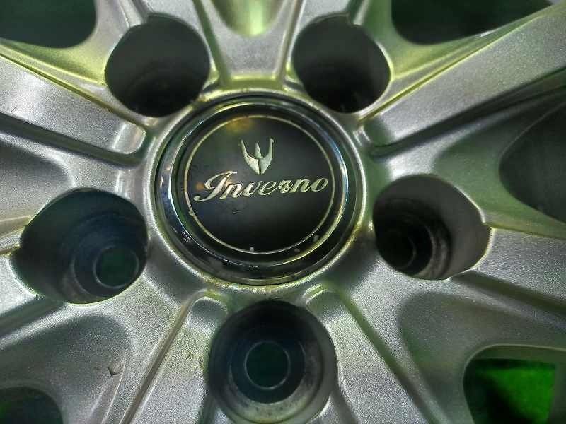 社外 インヴェルノ