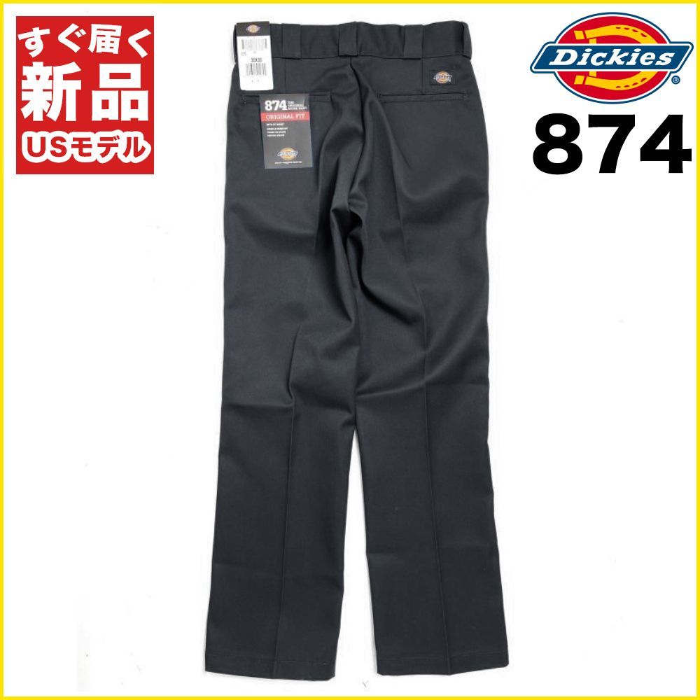 神サイズ90sディッキーズ874ワークパンツUSA製 W36L29黒ブラック 90's USA製 Dickies ディッキーズ 874 ワーク パンツ W36