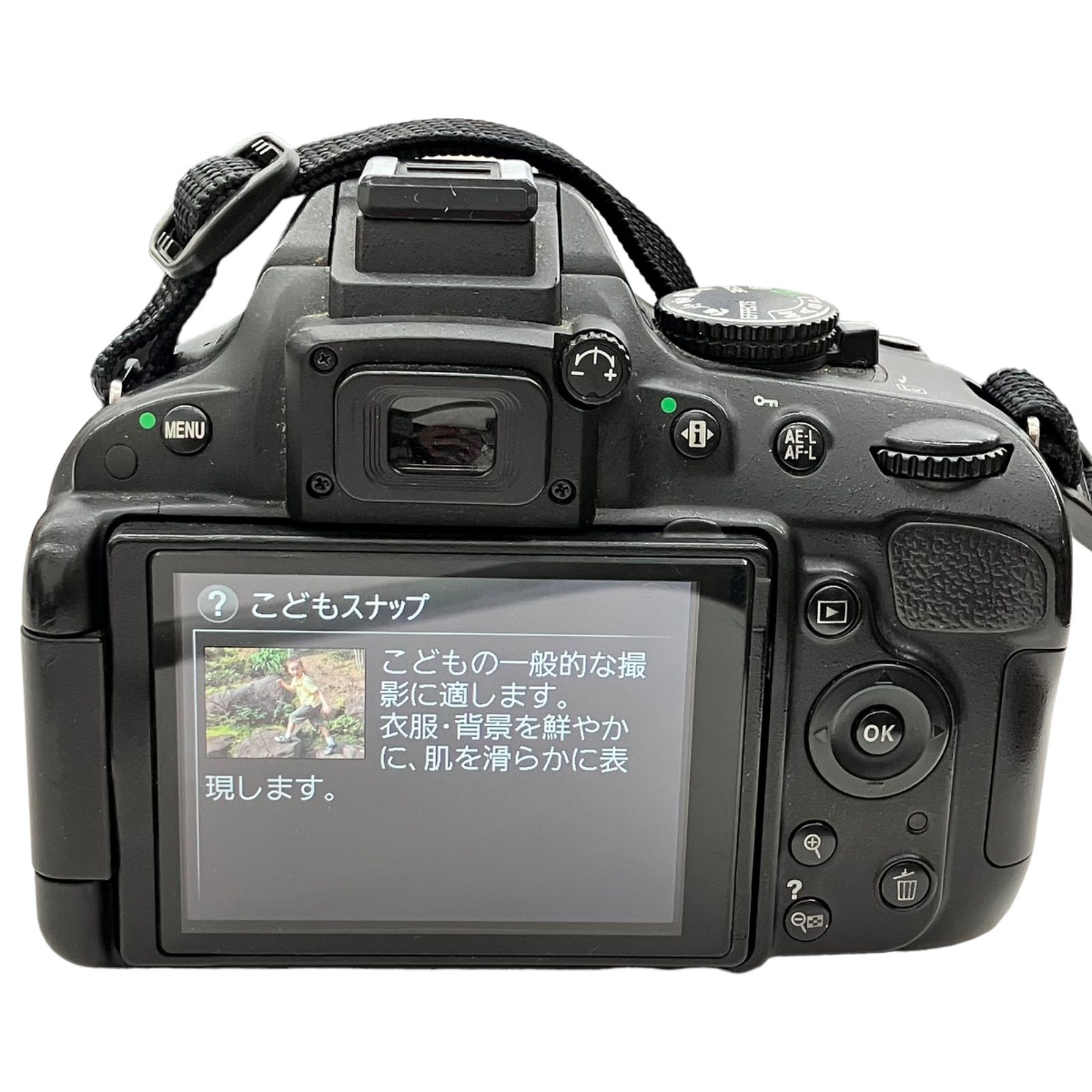 186000 現状品☆Nikon D5100 デジカメ レンズセット AF-S 18-105mm 