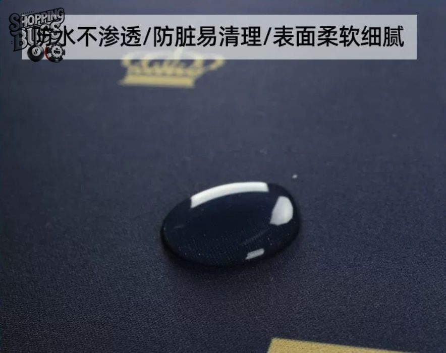 収納袋付き