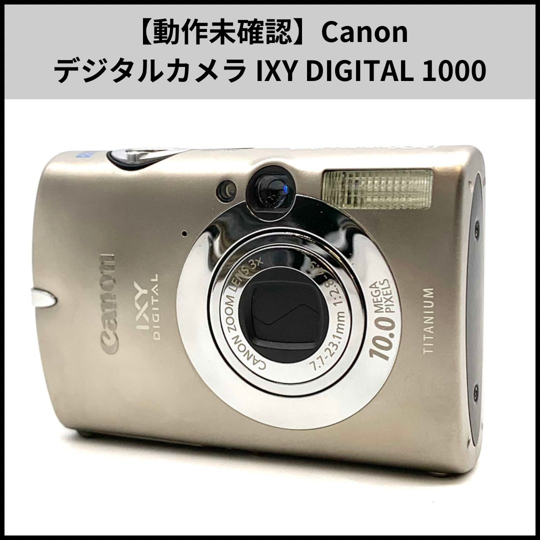 スリータイガーアイ】大和の霊力エネルギー入ってます！臨時収入