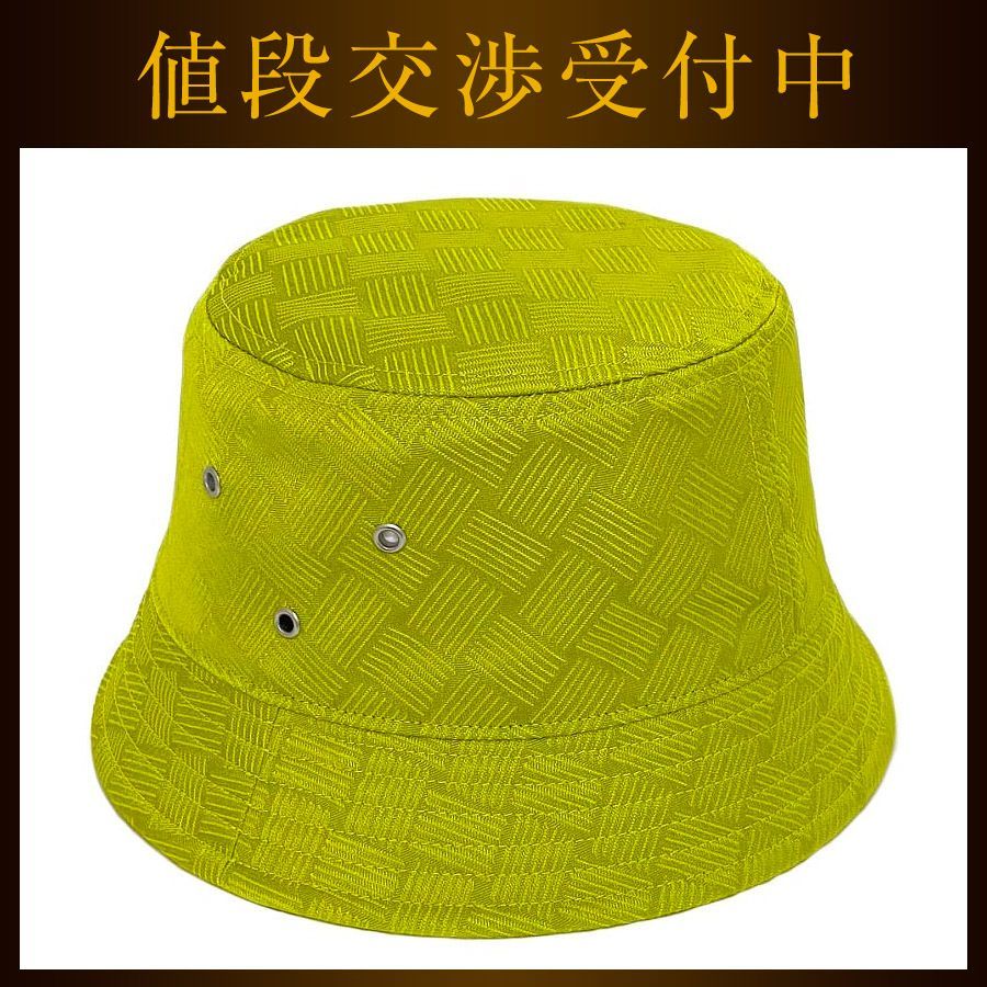 新品未使用】 BOTTEGA VENETA Green Hat Sサイズ 【公式通販】