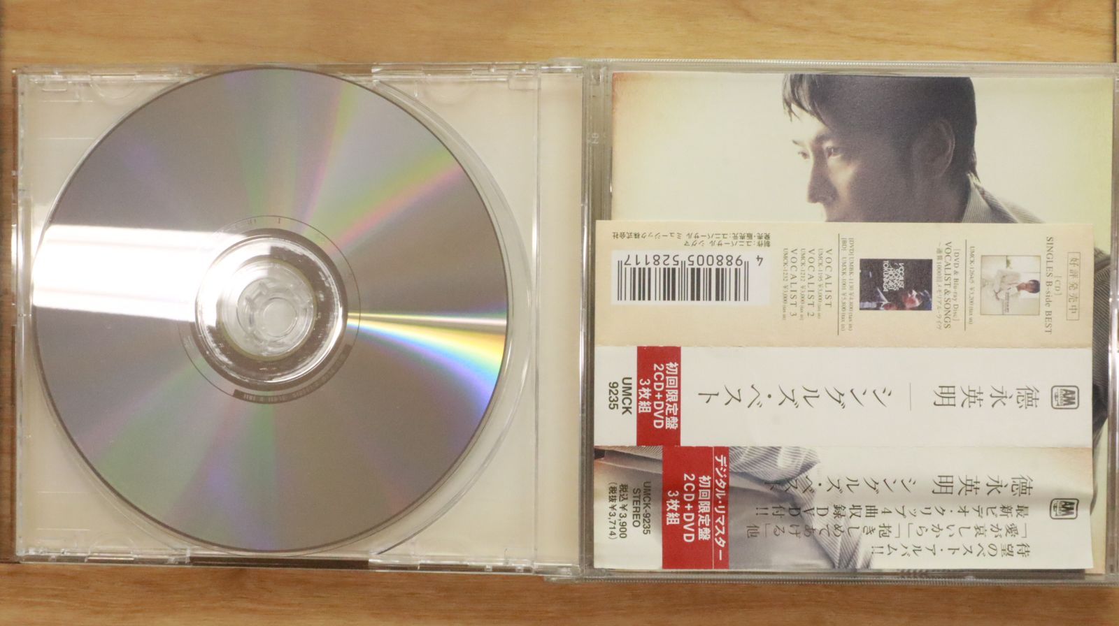 徳永英明　CD　DVDセット 22点 VOCALIST 徳永英明 CDとDVDセット - メルカリ