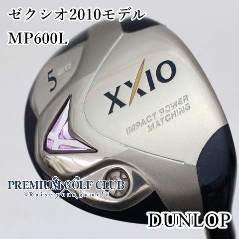 ダンロップ SRIXON スリクソン ZX5 MkII ドライバー Diamana ZX-II 50 シャフト：Diamana ZX-II 50（中古  ダンロップ SRIXON スリクソン ZX5 甘ったる ドライバー Diamana ZX 50 シャフト：Diamana ZX 50CDランク  フレックスSR 男性用 メンズ用 右用 売買された 